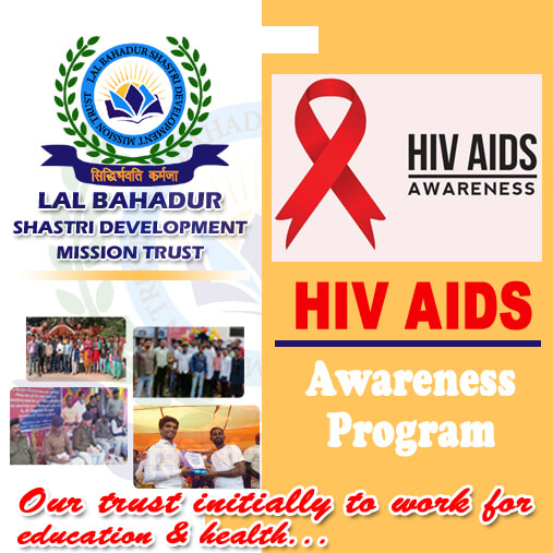 HIV AIDS copy
